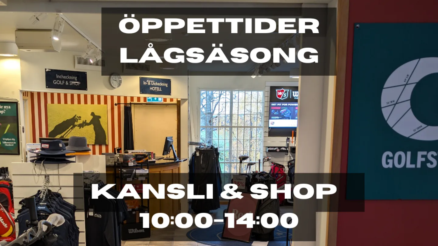 öppetlåg