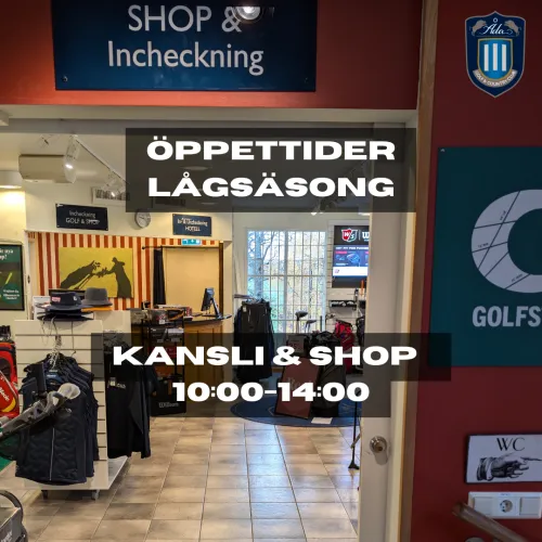 öppetlåg